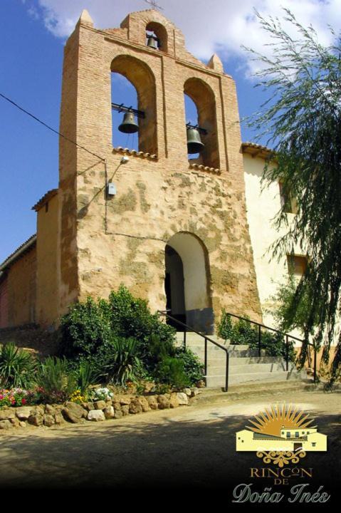 Отель Rincon De Dona Ines Villanueva de la Condesa Экстерьер фото
